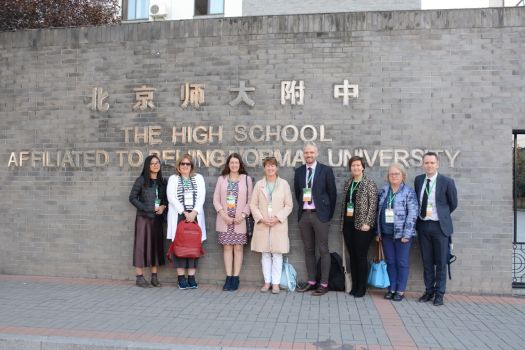 The 9th UCD CII Irish Secondary School Principals Delegation Visits China Successfully
